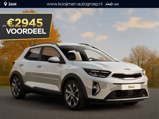 Kia Stonic