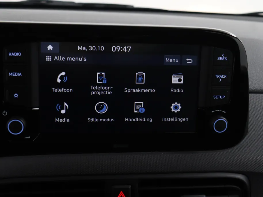 Hyundai i10 1.0 Comfort | Carplay | Airco | Cruise | NU Rijklaarprijs! Incl.12 Maanden, APK, Onderhoudsbeurt etc! Premiumpakket gratis!