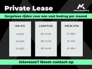 Škoda Kamiq Selection 1.0 TSI 85 kW / 115 PK SUV 6 versn. Hand | Metallic Lak | 16'' lichtmetalen velgen | Privatelease 369,-!!