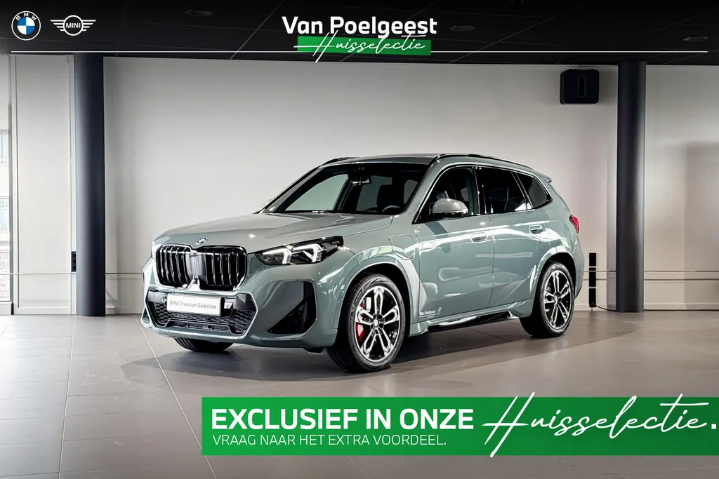 BMW X1 xDrive25e Optimized Edition