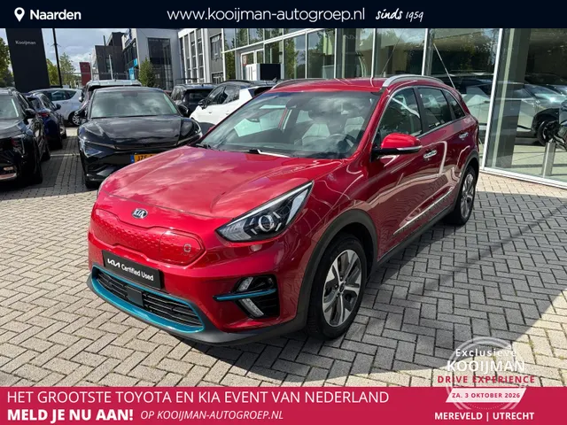 Kia e-Niro