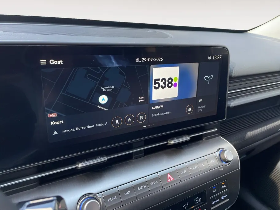 Hyundai Kona Electric Premium 64.8 kWh | Nieuw | Uit voorraad leverbaar | Zeer compleet | 440 km range | Hyundai Rotterdam - Noord |