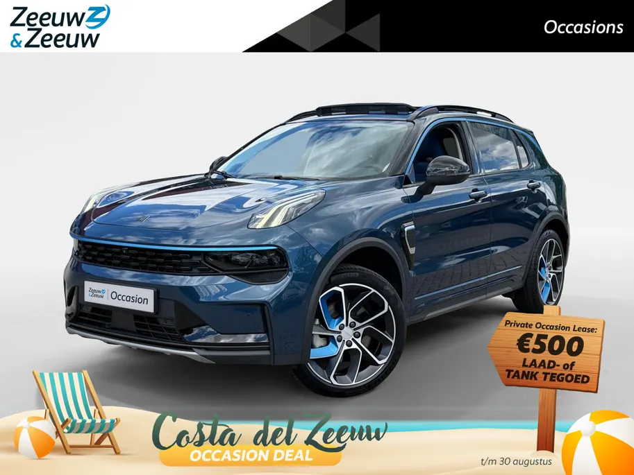Lynk & Co 01 1.5 | Plug-in hybrid | 1800kg Trekgewicht | 69km Elek. Actieradius | Apple Carplay/Android Auto | BLISS | Panoramadak | 360° Camera | 12 Maanden BOVAG Garantie |
