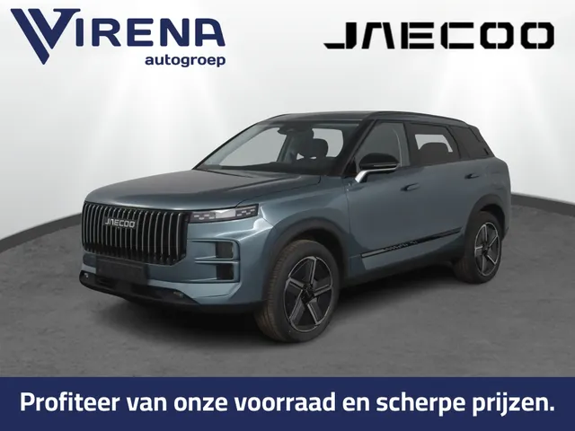 Jaecoo 7