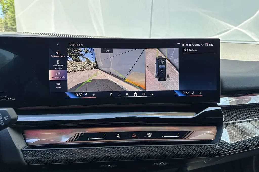 BMW 5 Serie Touring 550e xDrive