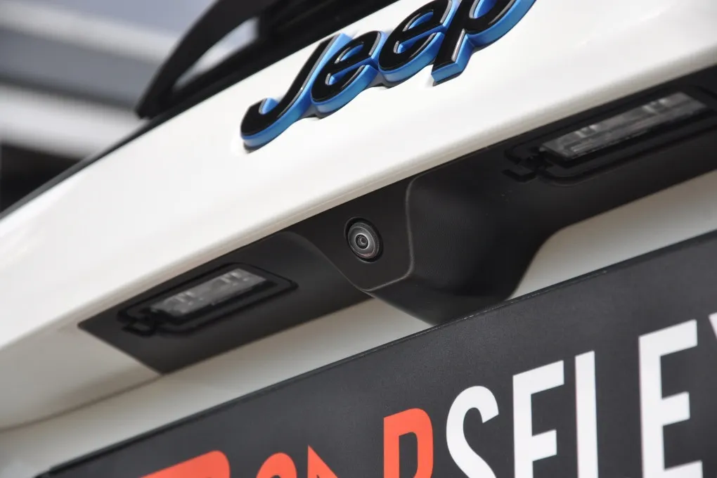 Jeep Compass 4xe 240 Hyb. Trailh.