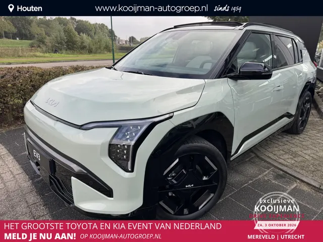 Kia EV3