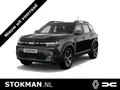 Dacia Duster Limited Edition | Achteruitrijcamera | Dacia Handsfree card voor openen, sluiten en starten zonder sleutel | Elektronisch geregelde airconditioning