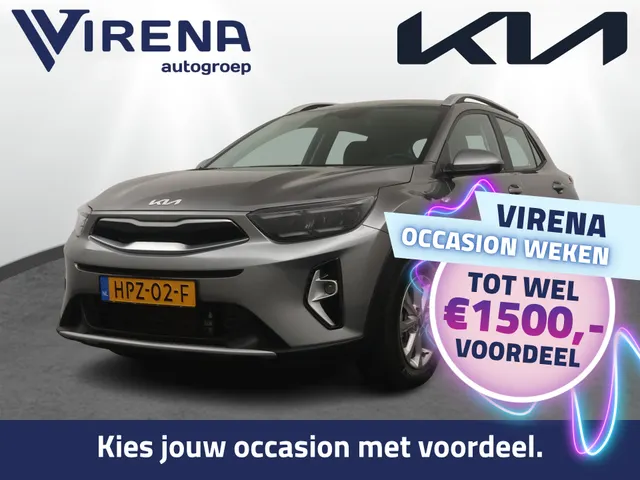 Kia Stonic
