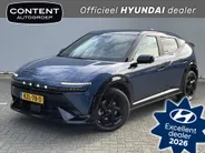 Hyundai IONIQ 3 61 kWh Long Range N Line / DIRECT LEVERBAAR! / Demonstratieauto /