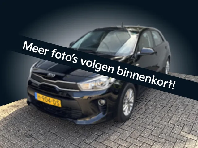 Kia Rio 1.0 TGDI DynamicLine