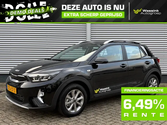 Kia Stonic