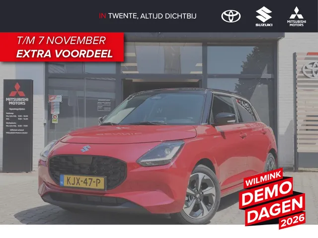 Suzuki Swift 1.2 Style Smart Hybrid VERKOCHT