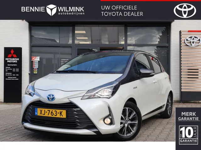 Toyota Yaris 1.5 Hybrid Y20 Exclusive Bi-tone Cruise | Camera |Navi