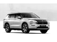 Mitsubishi Outlander 2.4 PHEV Limited Edition Zeer Complete uitvoering| 8 jaar garantie| Snel leverbaar | Totaalprijs op is op.
