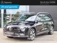 Mercedes-Benz EQB 250+ AMG Line LIMITED 7p. 71 kWh