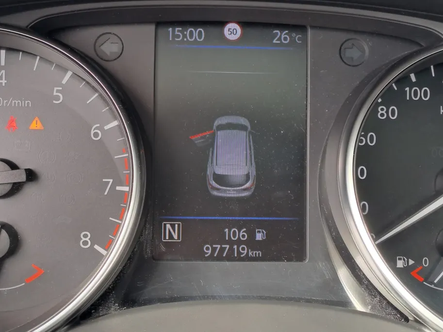 Nissan QASHQAI 1.3 DIG-T Premium Edition | Cruise control | Navi |  DAB | Apple Carplay/Android Auto | 360 Camera | Panorama Dak | Automaat | Leer |  Keyless entry | Keyless start