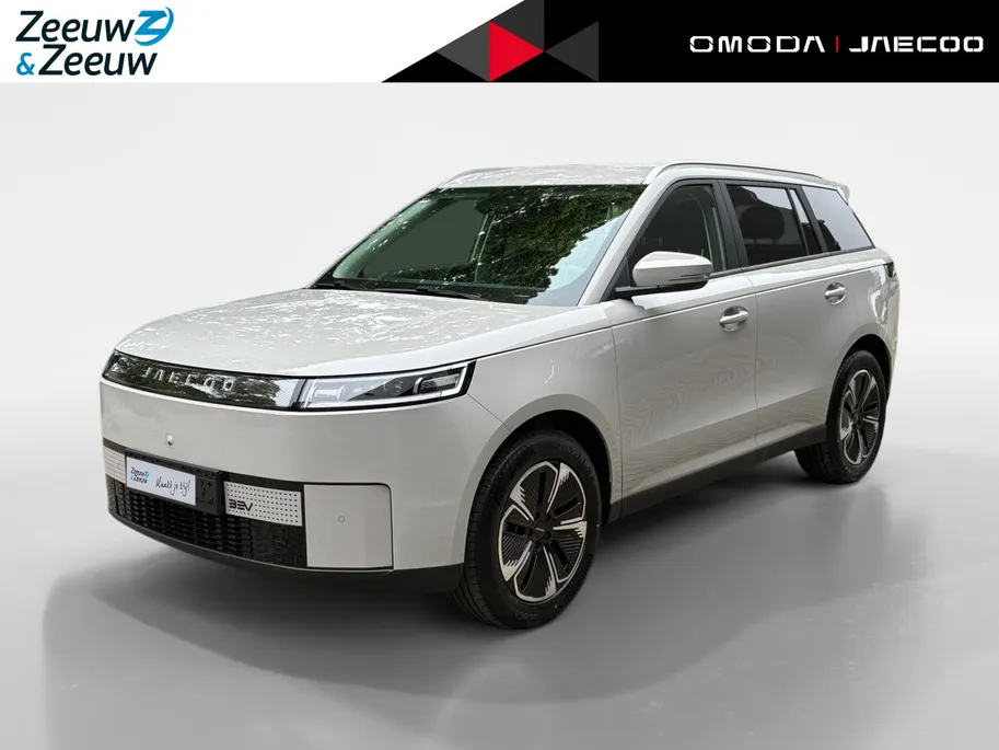 Jaecoo 5 EV Exclusive 61 kWh | Stoelverwarming-/ventilatie | Panorama dak | Leder | 7 jaar Fabrieksgarantie