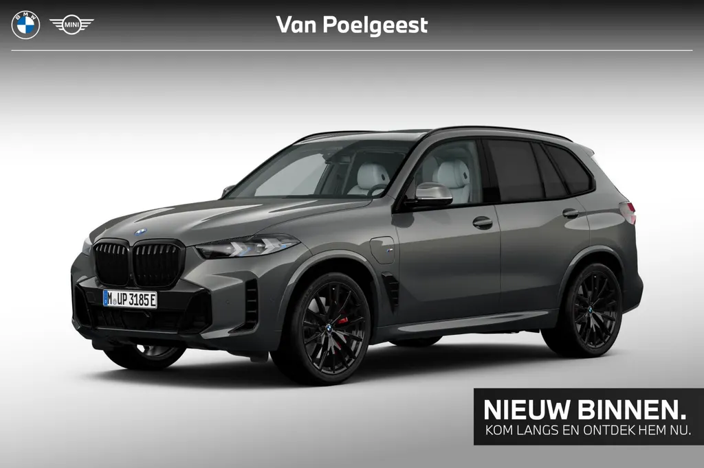 BMW X5 xDrive50e