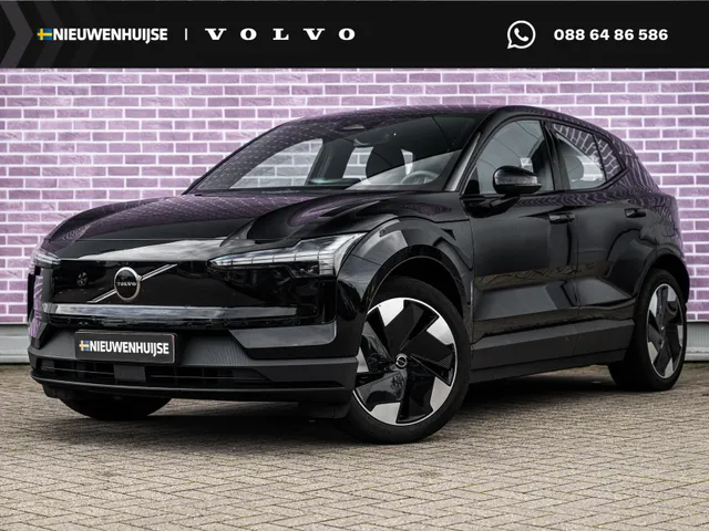 Volvo EX30