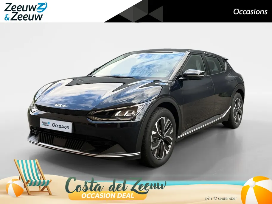 Kia EV6 Light 58 kWh 170 PK | 1e Eigenaar | Dealer onderhouden | Metallic lak | Trekhaak | Fabrieksgarantie t/m 28-02-2031 + 3x 1 jaar*  | NAP