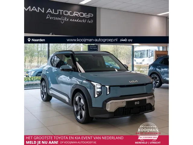 Kia EV2