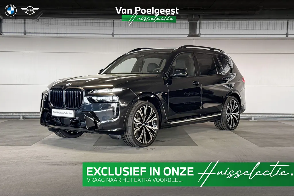 BMW X7 xDrive40i
