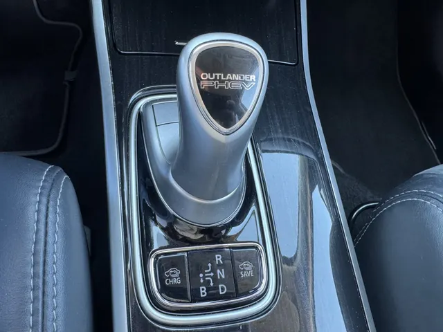 Mitsubishi Outlander 2.0 PHEV Executive | Trekhaak