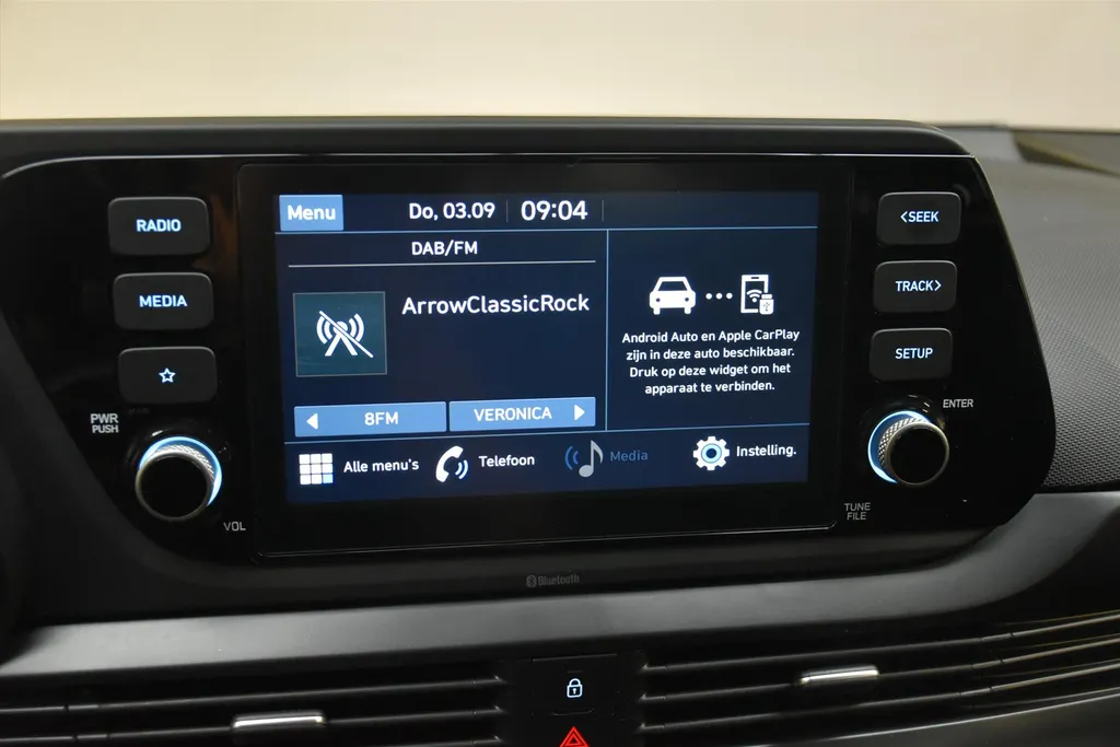 Hyundai Bayon 1.0 T-GDI 48V 100PK 7DCT Premium Automaat | Carplay/ Android Auto Navi | Camera |Clima | Cruise | Trekhaak