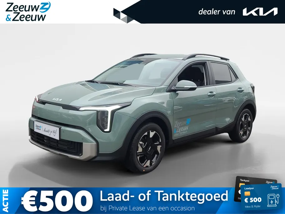 Kia Stonic 1.0 T-GDi MHEV DynamicPlusLine Nieuw model | Fabrieksgarantie t/m 20-1-2033 + 3x 1 jaar*| NAP