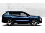 Mitsubishi Outlander 2.4 PHEV Limited Edition Zeer Complete uitvoering| 8 jaar garantie| Snel leverbaar | Totaalprijs op is op.