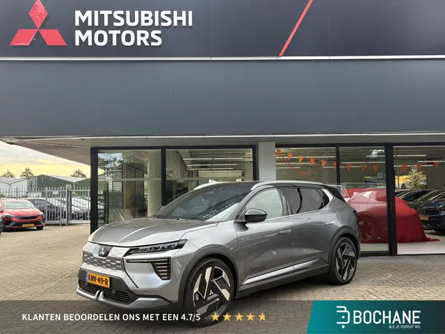 Mitsubishi Eclipse Cross