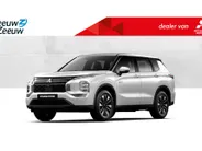 Mitsubishi Outlander 2.4 PHEV Intense € 5.000 euro korting eigen voorraad| 8 jaar garantie| Snel leverbaar | Totaalprijs op is op.