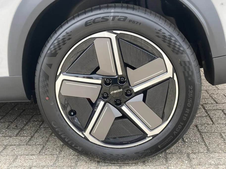 Jaecoo 7 1.5 PHEV 346 pk SHS-P Selective Navigatie - Camera - Apple Carplay/ Android Auto - Elektrische stoelverstelling