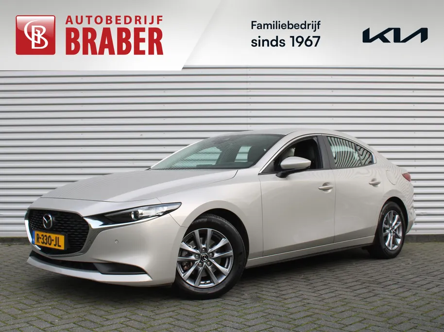 Mazda 3 2.0 e-SkyActiv-G M Hybrid 122PK 6MT Comfort | BTW Auto | Navi | Leder | Keyless | Camera | Elek. Stoelvers. |