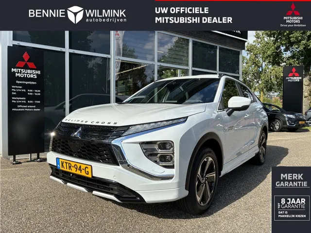 Mitsubishi Eclipse Cross 2.4 PHEV Executive