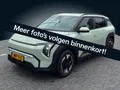 Kia EV3 Plus 81.4 kWh