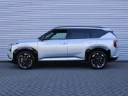 Kia EV5 GT-Line Business Edition 81.4 kWh | Trekhaak | Stuur-/stoelverwarming v+a | Schuifdak | Leer | Elek. stoelverstelling + achterklep | 20' LM | LED |