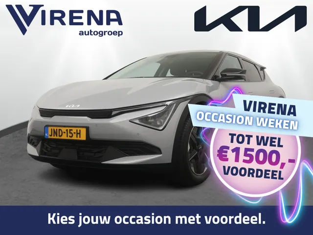 Kia EV6