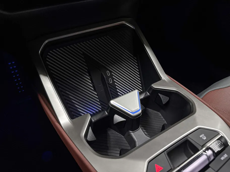 BMW iX3 50 xDrive