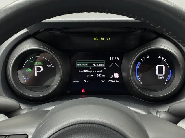 Toyota Yaris Cross 1.5 Hybrid Active | Trekhaak | Carplay | camera |