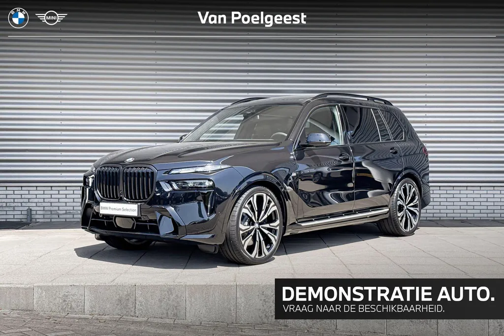 BMW X7 xDrive40i