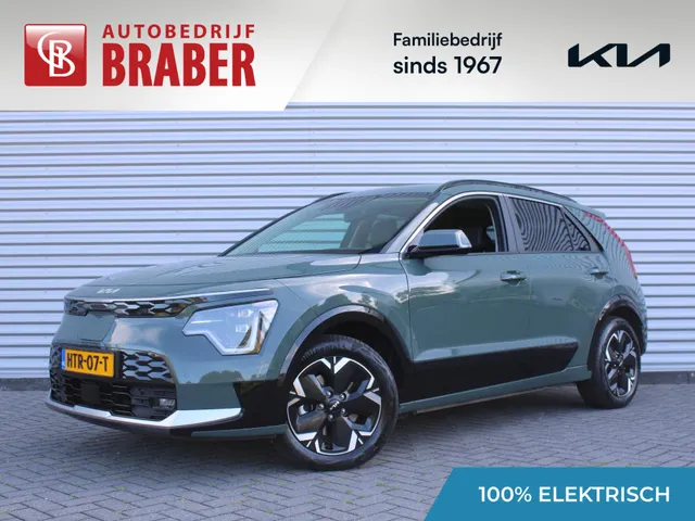 Kia Niro EV