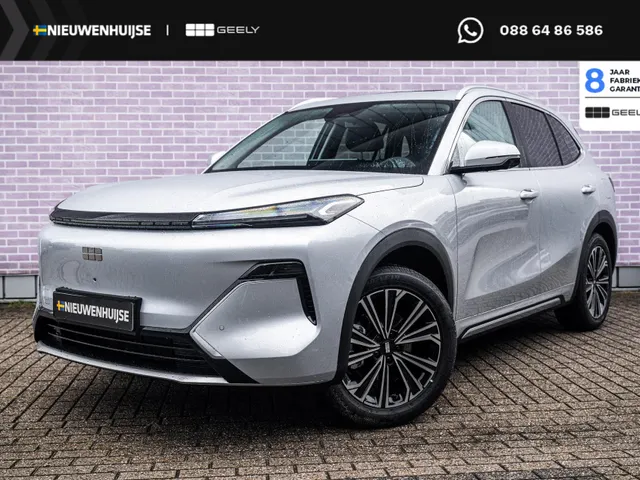 Geely Starray EM-i