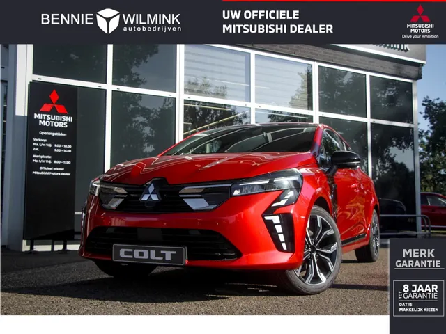 Mitsubishi Colt 1.6 HEV Intense+