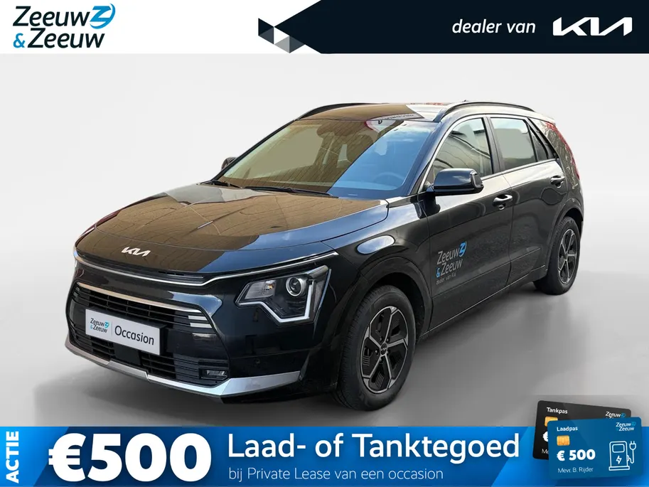 Kia Niro 1.6i Hybrid DynamicLine Metallic lak | Fabrieksgarantie t/m  19-11-2032 + 3x 1 Jaar* | NAP