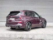 BMW X5 xDrive50e