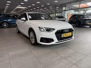 Audi A4 Avant 35 TFSI Pro Line Trekhaak