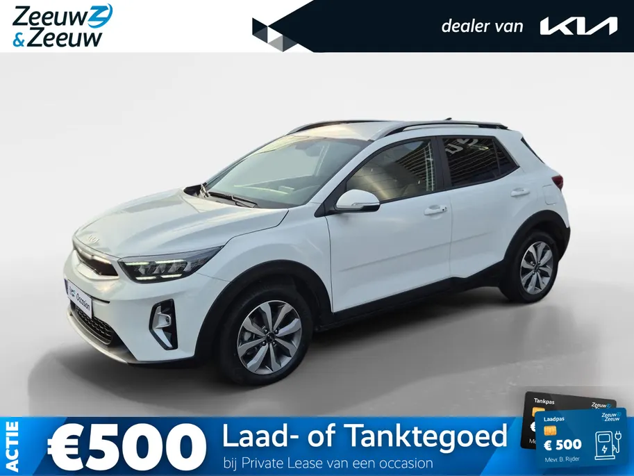 Kia Stonic 1.0 T-GDi MHEV DynamicPlusLine | Cruise Control | Climate Control | Stoelverwarming | Stuurverwarming | Navigatie | Camera | Privacy Glass |