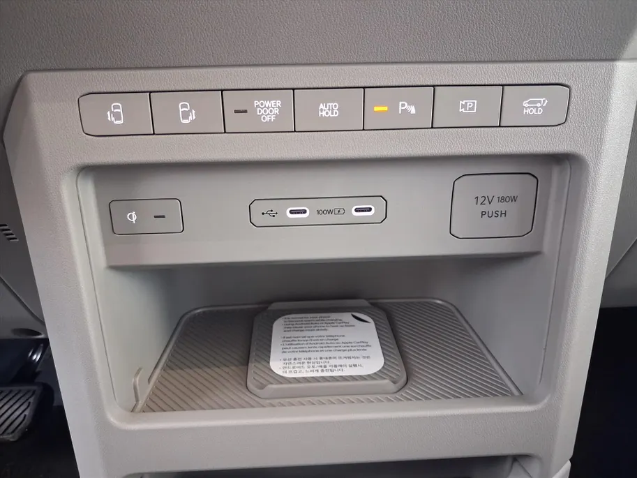 Kia PV5 Passenger 5-zits Elite Executive 71.2kWh